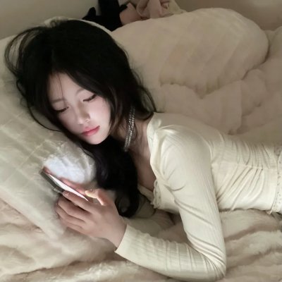 乱世花道