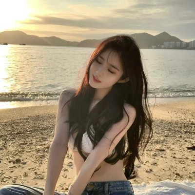 我永远爱你